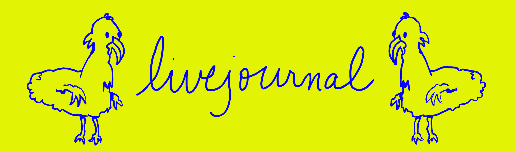 livejournal archive